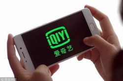 (9分钟科普下)阿里地区工厂咨询电话_哔哩哔哩-2